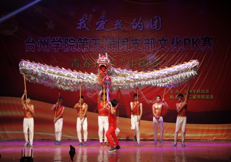 團(tuán)支部文化PK賽拉開(kāi)科技文化節(jié)序幕