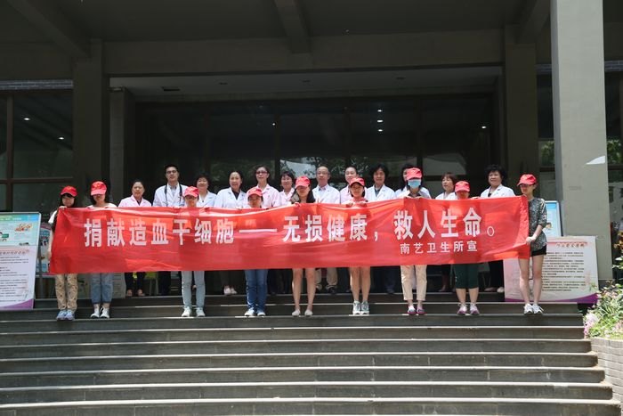 Ͼˇg(sh)WԺekϵлϲӭ67tʮ