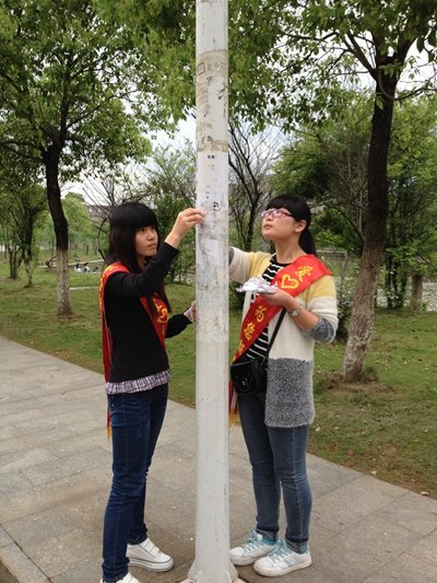 ̌WԺ_չ`xărֵ^ϵл