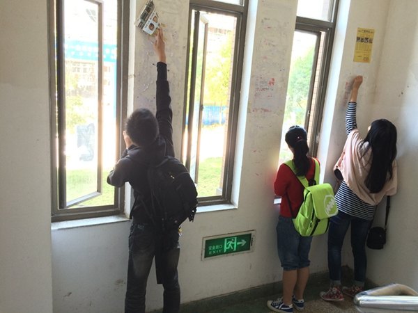 ̌WԺ_չ`xărֵ^ϵл