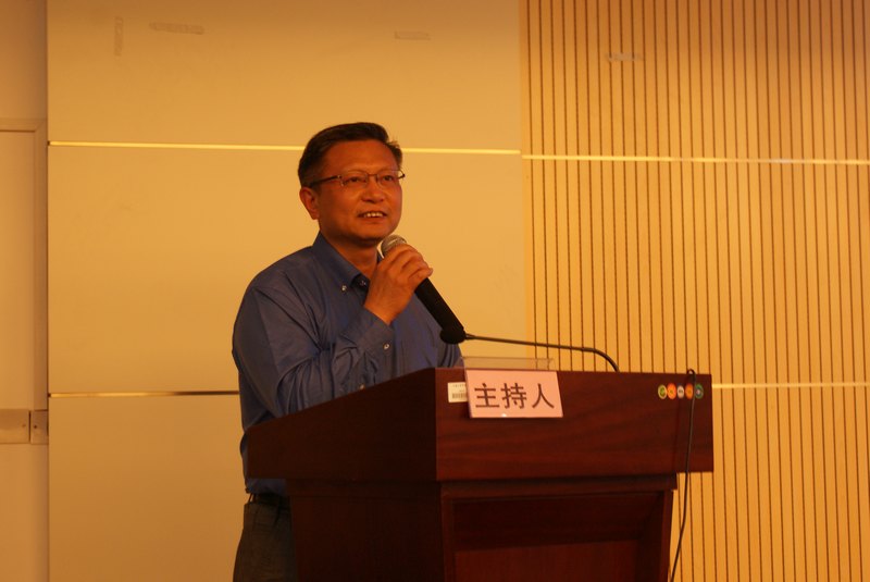 支部創(chuàng)新緊扣教學 專業(yè)競賽彰顯風采