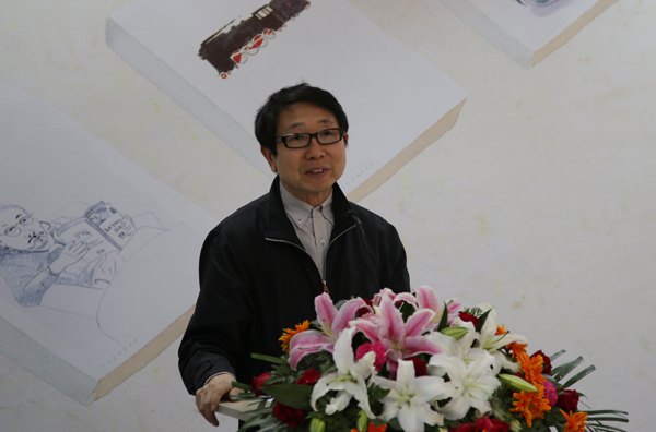 打造中央美術學院圖書發(fā)布平臺:劉慶和、申玲、武藝、王玉平新書出版