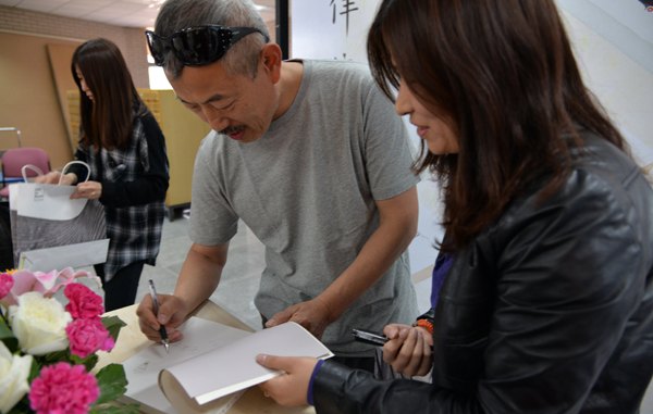 打造中央美術學院圖書發(fā)布平臺:劉慶和、申玲、武藝、王玉平新書出版