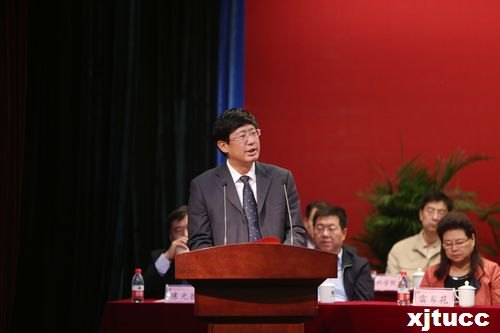 西安交通大學(xué)城市學(xué)院隆重舉行建院十周年慶祝大會