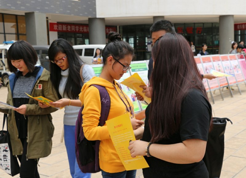 普法宣傳進(jìn)校園