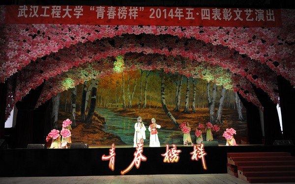 h̴W¡eСഺӡıˇݳ