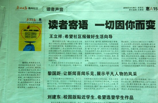 PעVՈ·^lչ    ݌WԺ̎ԫIPע