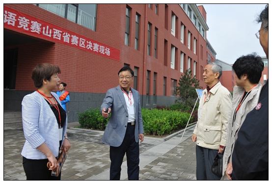 (gu)Z(y)W(xu)Ժɹek2014ȫ(gu)W(xu)ӢZ(y)(jng)ِɽِ^(q)Qِ