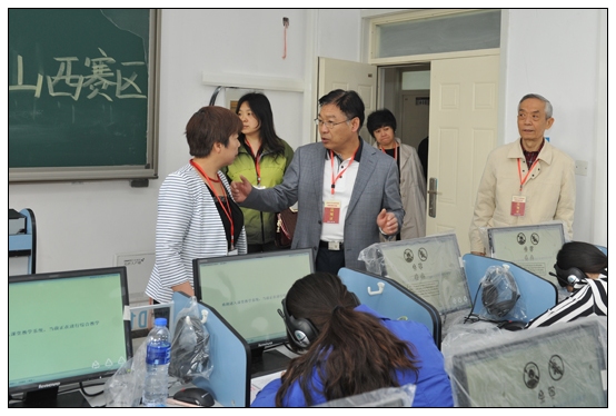 (gu)Z(y)W(xu)Ժɹek2014ȫ(gu)W(xu)ӢZ(y)(jng)ِɽِ^(q)Qِ