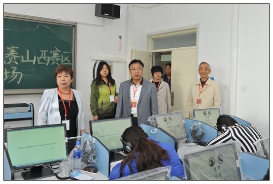 (gu)Z(y)W(xu)Ժɹek2014ȫ(gu)W(xu)ӢZ(y)(jng)ِɽِ^(q)Qِ