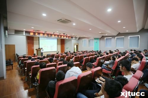 ͨW(xu)ЌW(xu)ԺeУc10Ĉ}W(xu)g(sh)(bo)