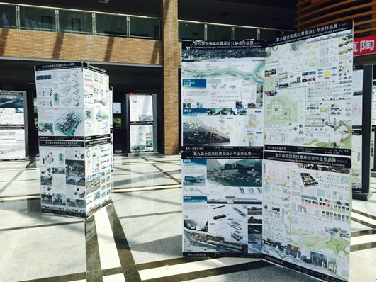 ھŌȫУ^OӋIƷѲչھմɌWԺ_չ