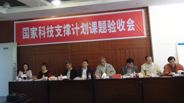 (zhn)մɌW(xu)Ժ(gu)ҿƼ֧Ӌ(j)n}ͨ^Ƽ(yn)