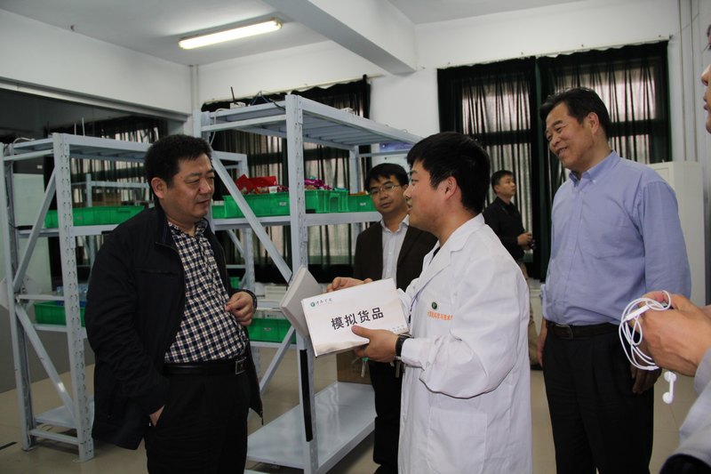 河南省教育廳“惠普-洛陽項目”專家組到許昌學院實地考察