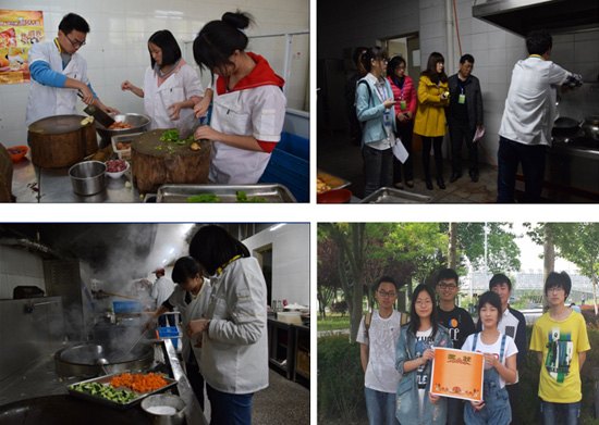 SHOW出精彩廚藝享受美好生活——南京理工大學(xué)泰州科技學(xué)院成功舉辦第十屆銀杏杯廚藝大賽