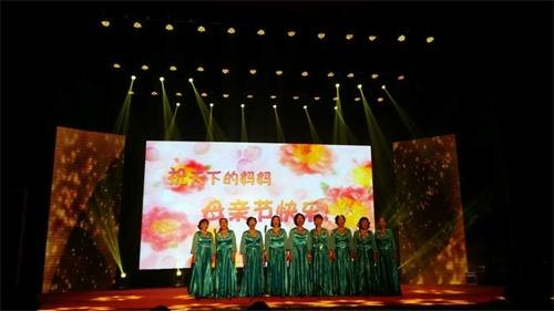 廣東石油化工學院舉行第十一屆大學生科技文化節開幕式暨第十四屆校園十大歌手總決賽