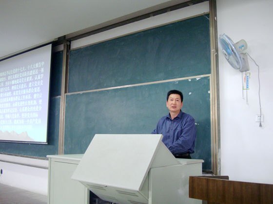 ӛh| Զax--ˎWԺheOӖAM