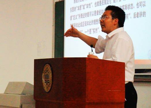 (圖文)院思政室舉辦哲學講座