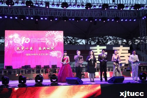 ЌW(xu)Ժ(mng)ʮdʢԺʮc2010(j)I(y)(lin)g(hu)AMĻ