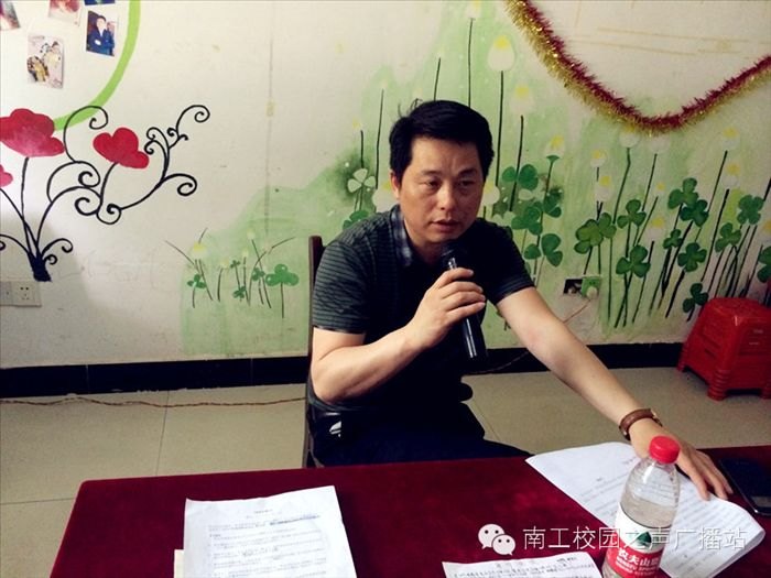 Уڹ̎̎L־͡ԒУ@Ŀ