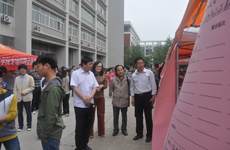 土木工程學(xué)院舉行2014屆畢業(yè)生專場(chǎng)招聘會(huì)