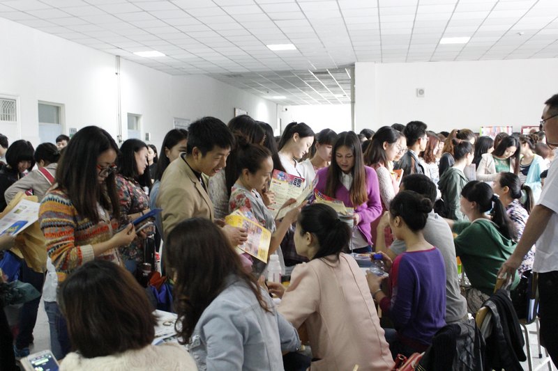 音樂舞蹈學院舉辦2014屆畢業生供需洽談會