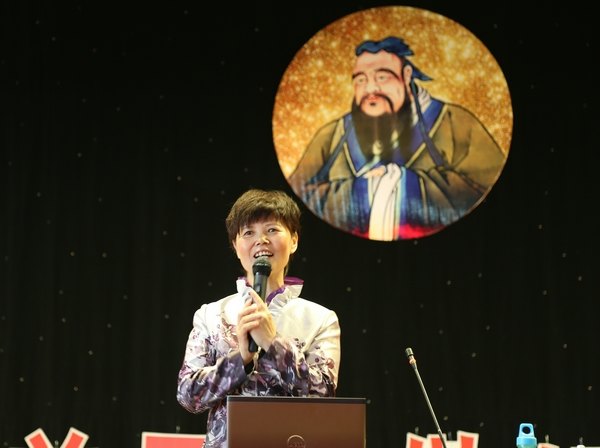 許昌學院舉辦“孝文化”主題道德講堂活動