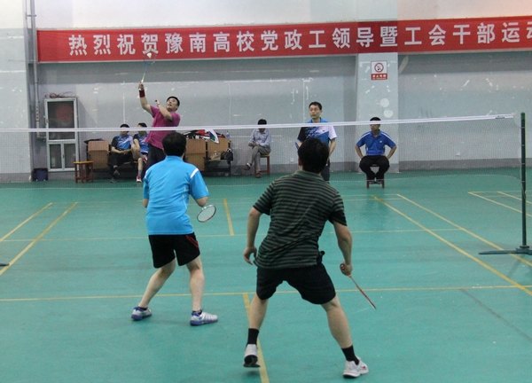 許昌學院參加豫南高校黨政工領導暨工會干部運動會