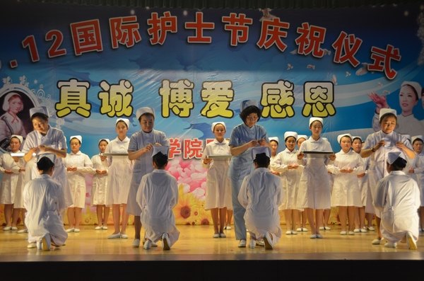 醫學院成功舉行5.12國際護士節慶祝儀式