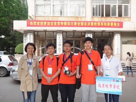 ЌWԺWϲ@2014ȫߵԺУIģMِһȪ