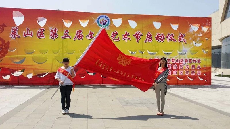 Rɽ^쟟_WĽWԺFί־Ը