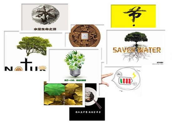 南京理工大學泰州科技學院召開節能宣傳作品評審會議