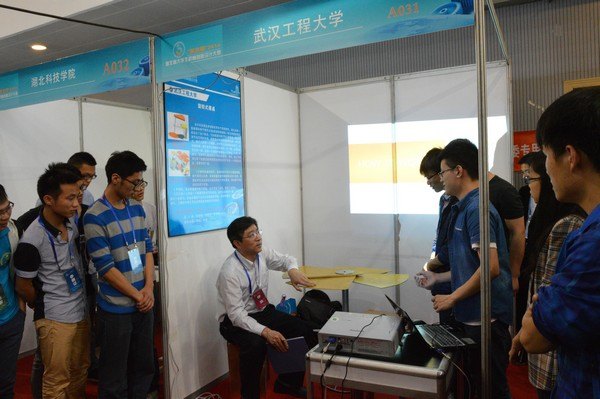 武漢工程大學學生在第五屆湖北省機械創(chuàng)新設計大賽上取得優(yōu)異成績