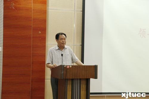 西安交通大學城市學院舉行2014屆校友聯絡員聘任大會