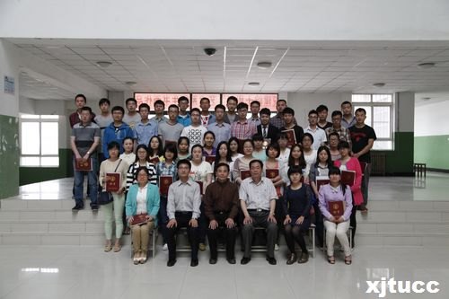 西安交通大學城市學院舉行2014屆校友聯絡員聘任大會