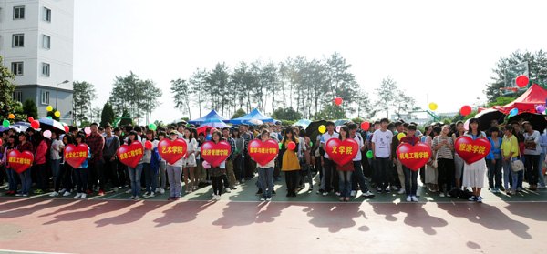 黃山學院第六屆大學生心理健康文化節開幕