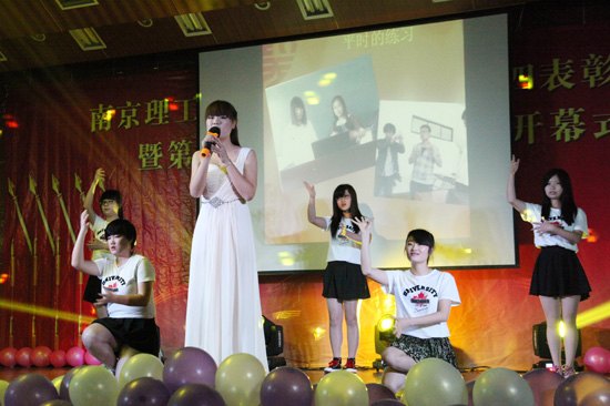 南京理工大學泰州科技學院舉行慶五四暨第十屆科技文化藝術節開幕式文藝晚會