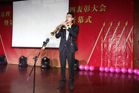 南京理工大學泰州科技學院舉行慶五四暨第十屆科技文化藝術節開幕式文藝晚會