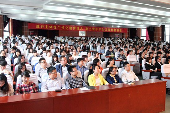 南京理工大學(xué)泰州科技學(xué)院隆重舉行五四表彰大會(huì)暨第十屆科技文化藝術(shù)節(jié)開(kāi)幕式