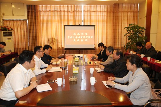 |ϴW(xu)tW(xu)ԺϾW(xu)̩ݿƼW(xu)Ժ{(dio)