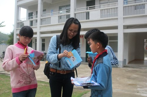 x_ˡW֧K˼Գ֧̣ѴҵĐۂȥ