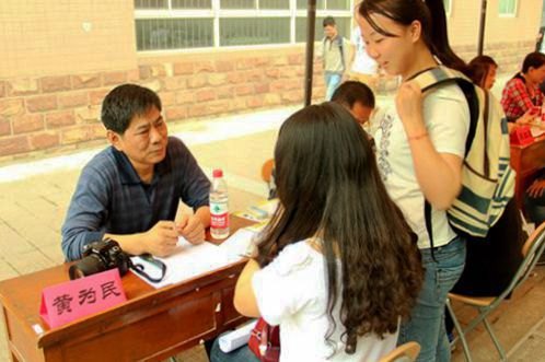 離退休工作處配合工程技術學院舉辦心理公益活動