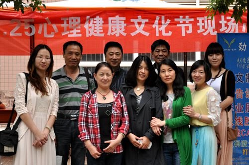 離退休工作處配合工程技術學院舉辦心理公益活動