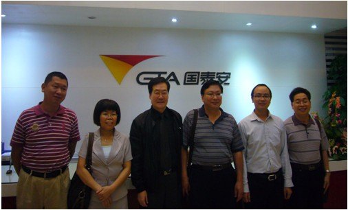 理學院走訪深圳企業(yè)開展人才培養(yǎng)方案調(diào)研