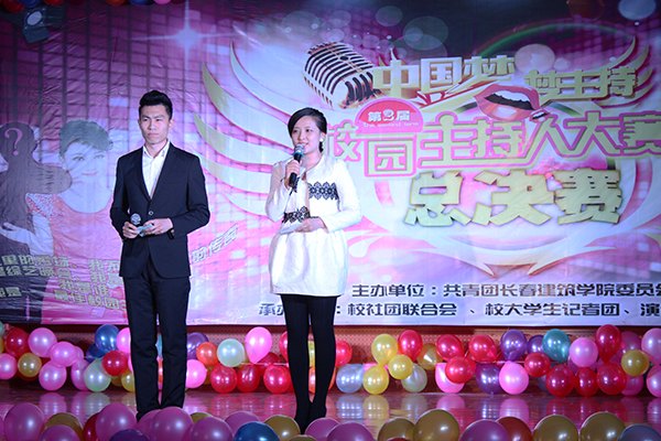 LWԺڶáЇ֡У@˿QِĻ