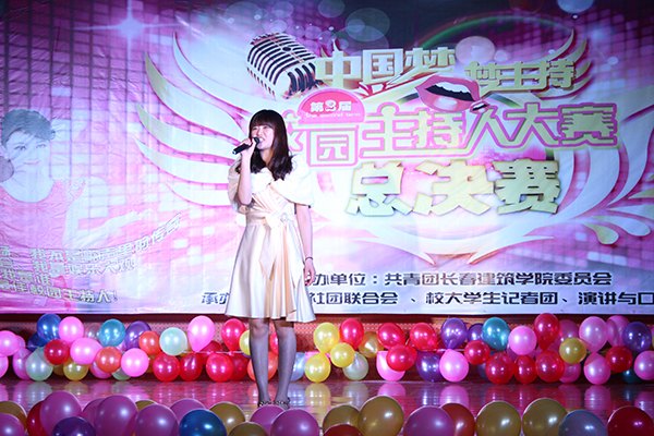 LWԺڶáЇ֡У@˿QِĻ