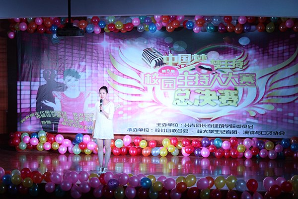 LWԺڶáЇ֡У@˿QِĻ