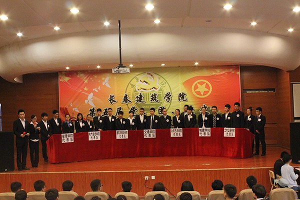 L(zhng)W(xu)ԺhF(tun)Уʷ֪R(sh)(jng)ِQِĻ