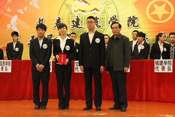 L(zhng)W(xu)ԺhF(tun)Уʷ֪R(sh)(jng)ِQِĻ