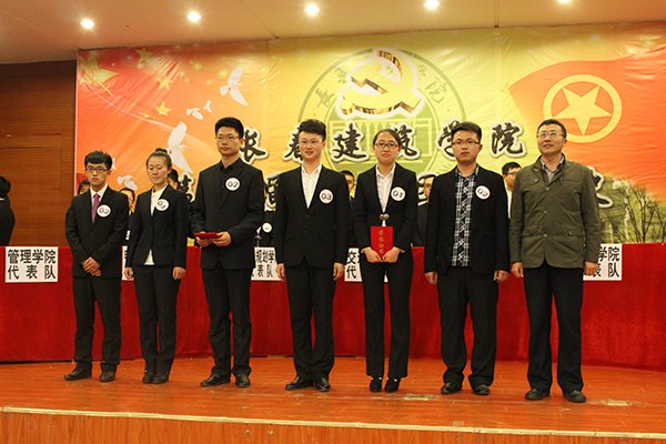 L(zhng)W(xu)ԺhF(tun)Уʷ֪R(sh)(jng)ِQِĻ